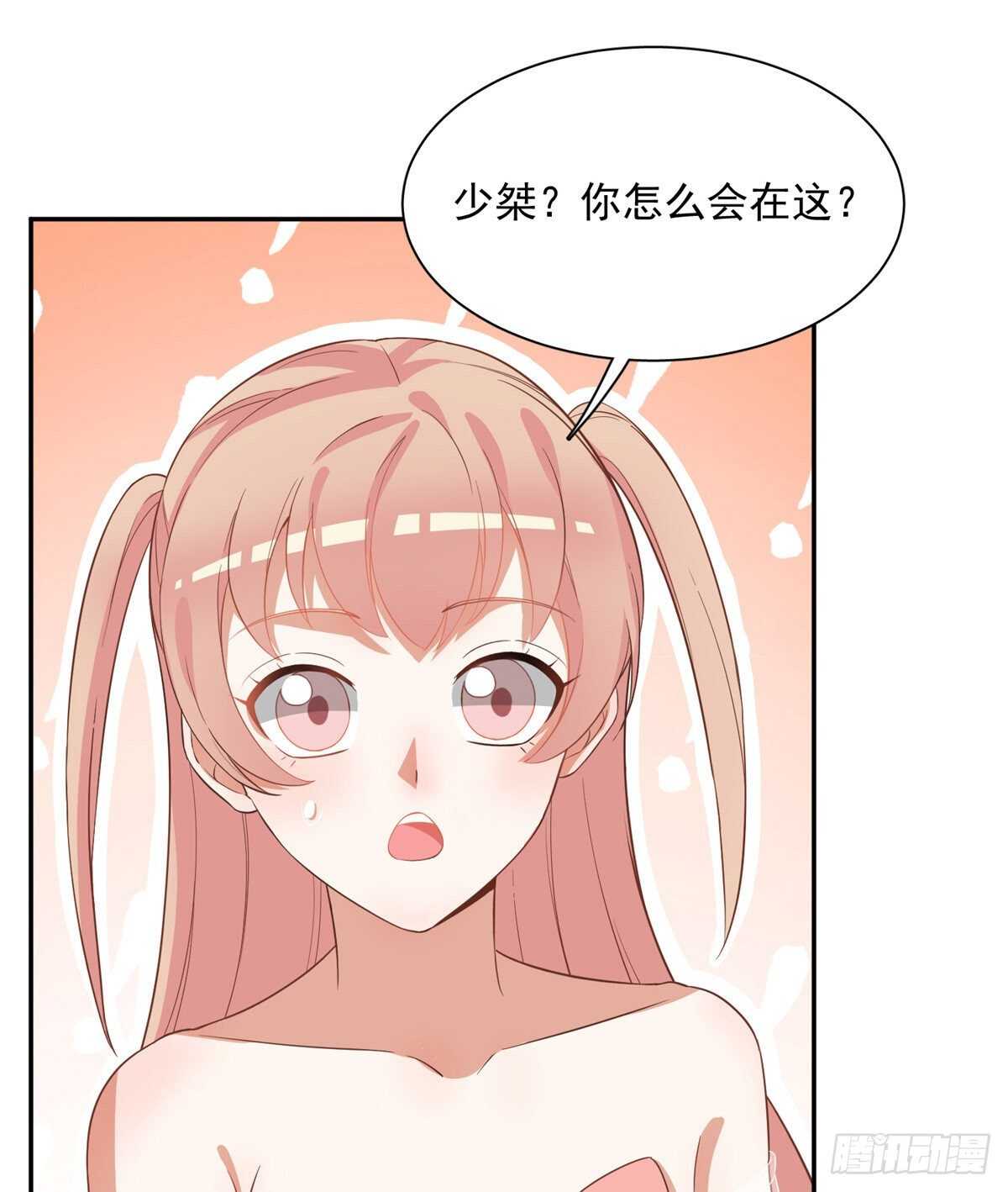 第二季 02-第90话