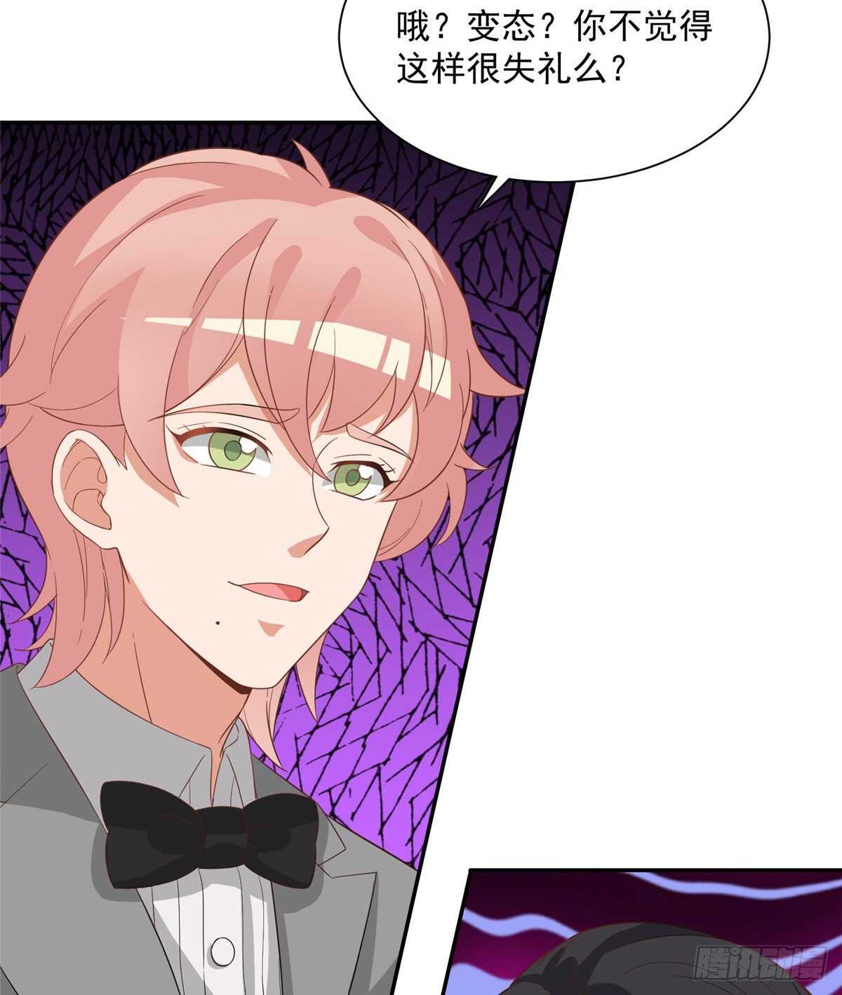 第二季 02-第90话