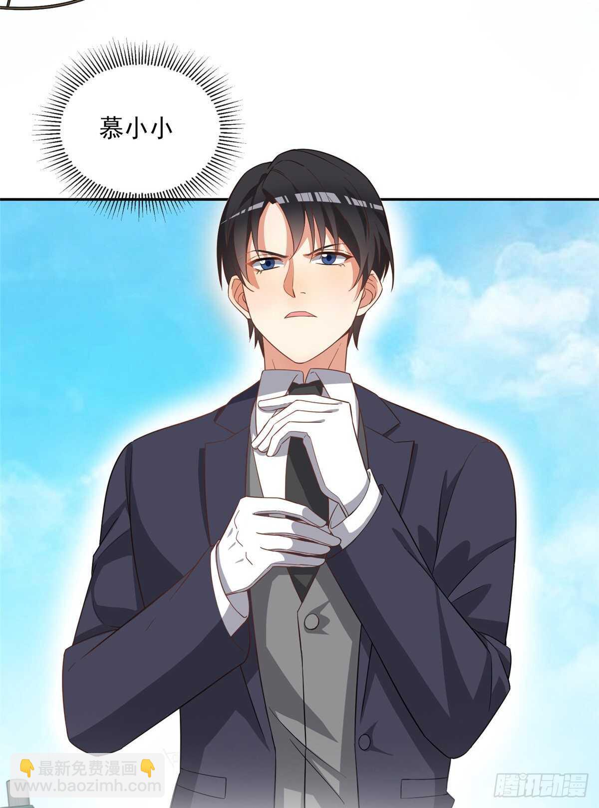 第二季 04-第92话