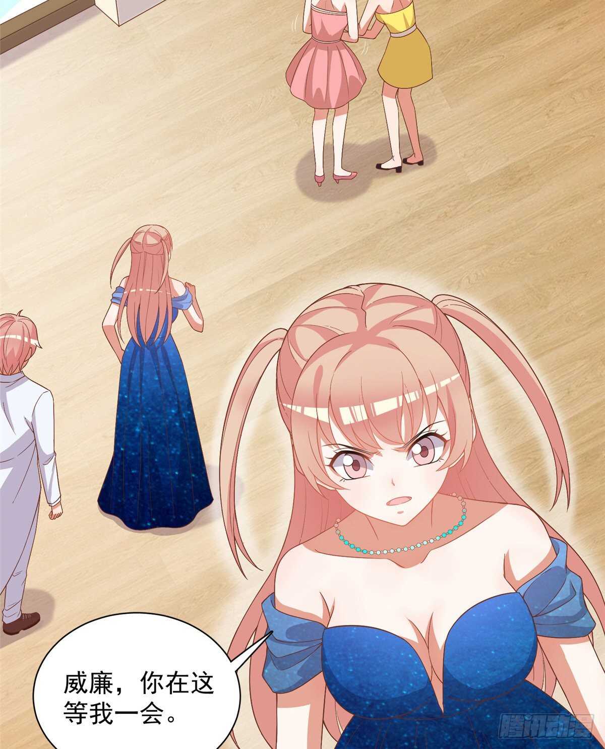 第二季 04-第92话