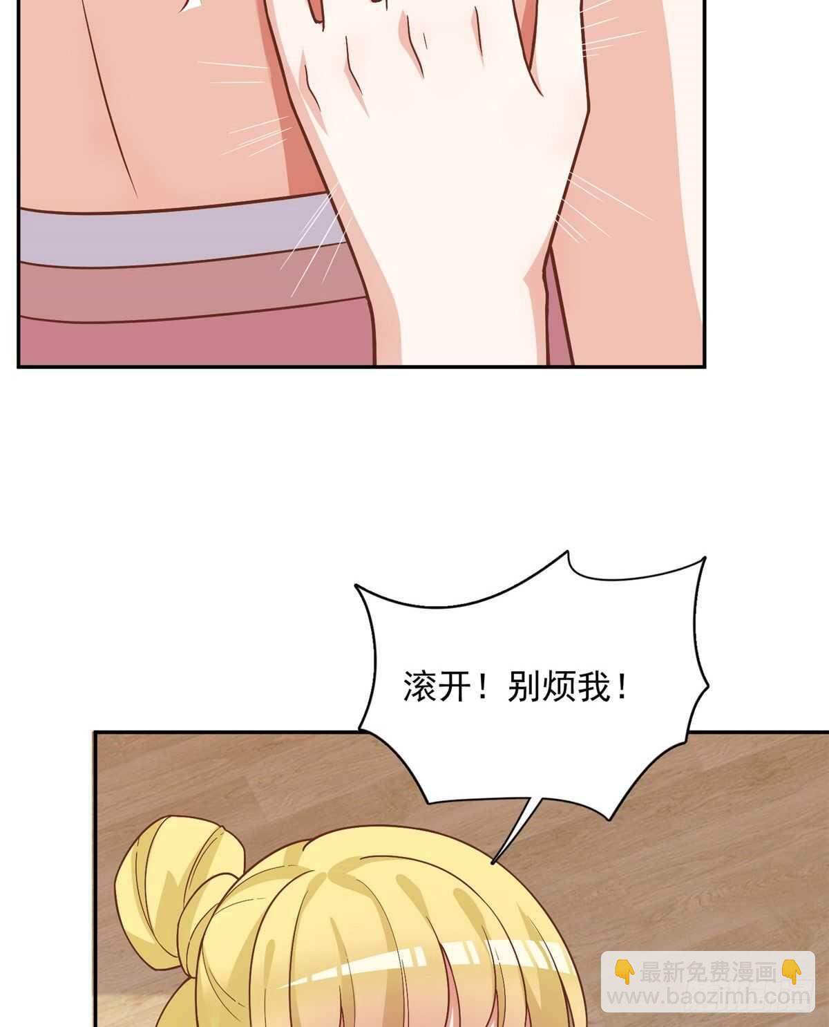 第二季 04-第92话