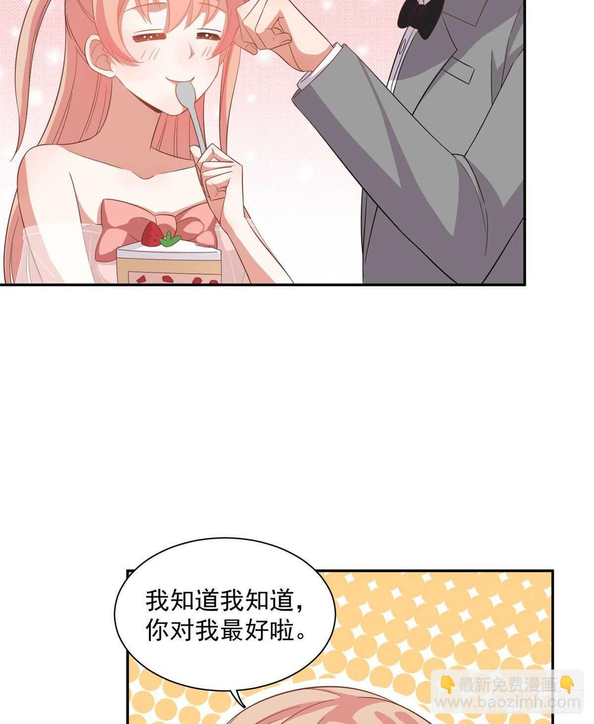 第二季 04-第92话