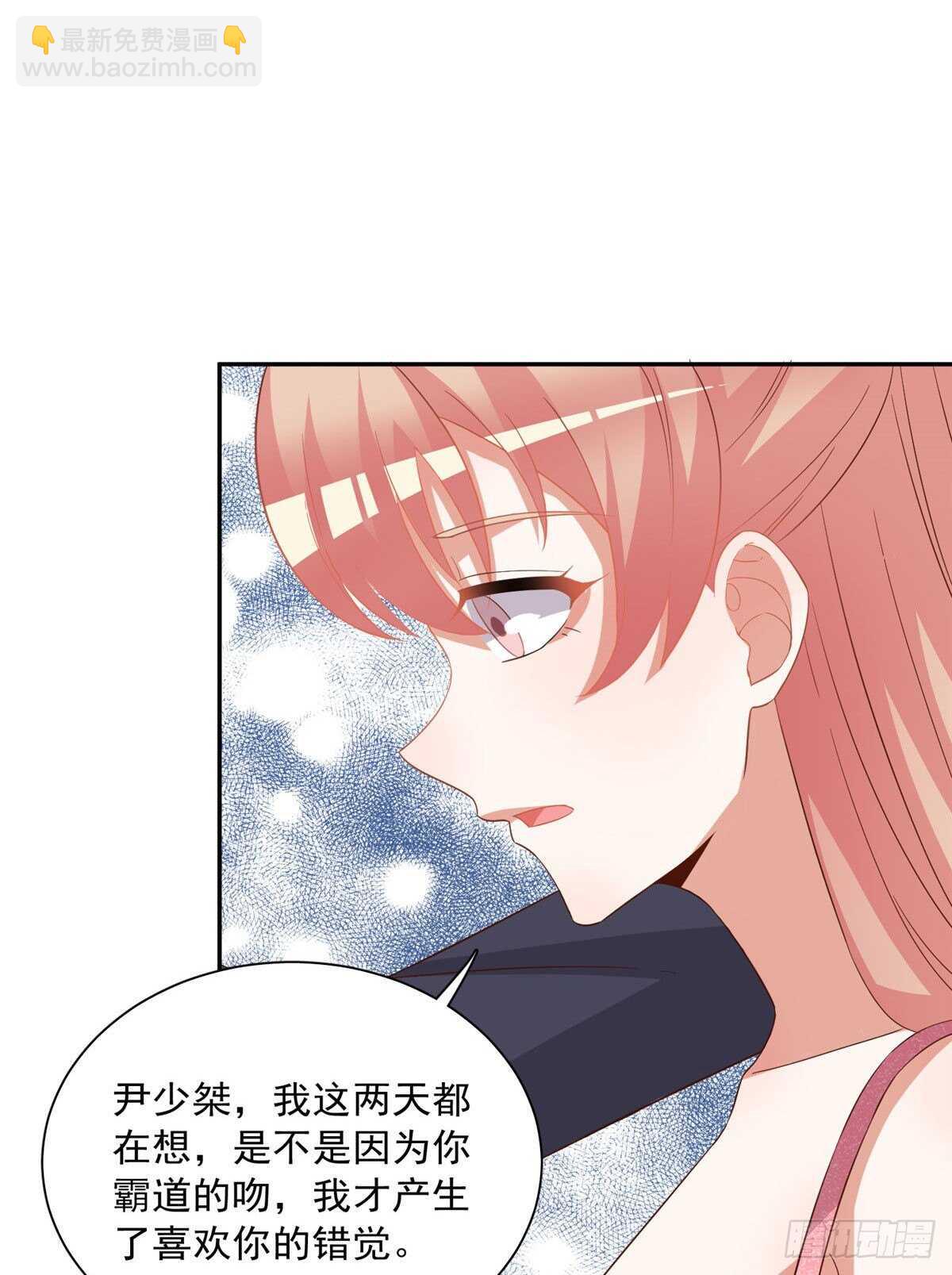 第二季 06-第94话