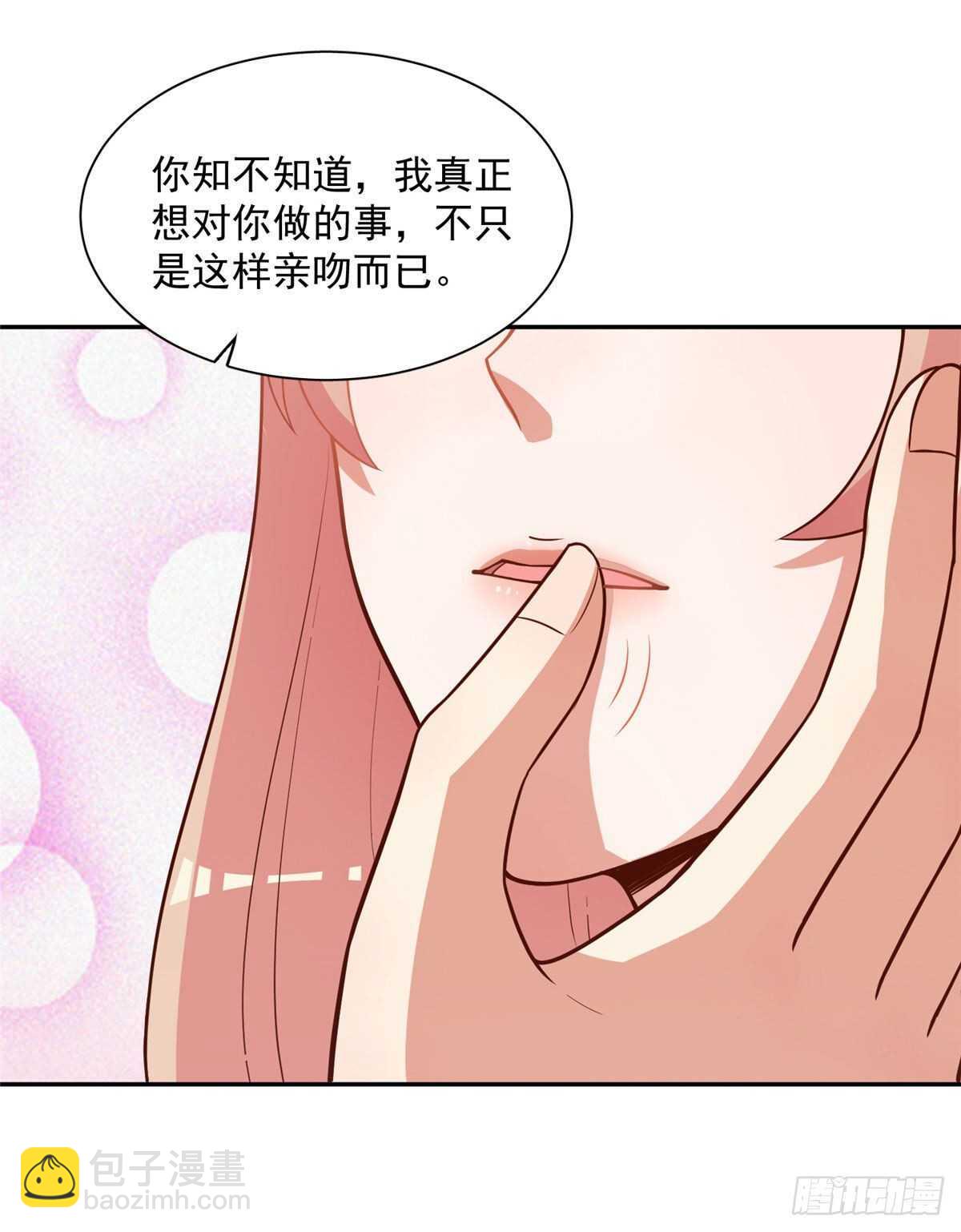 第二季 06-第94话