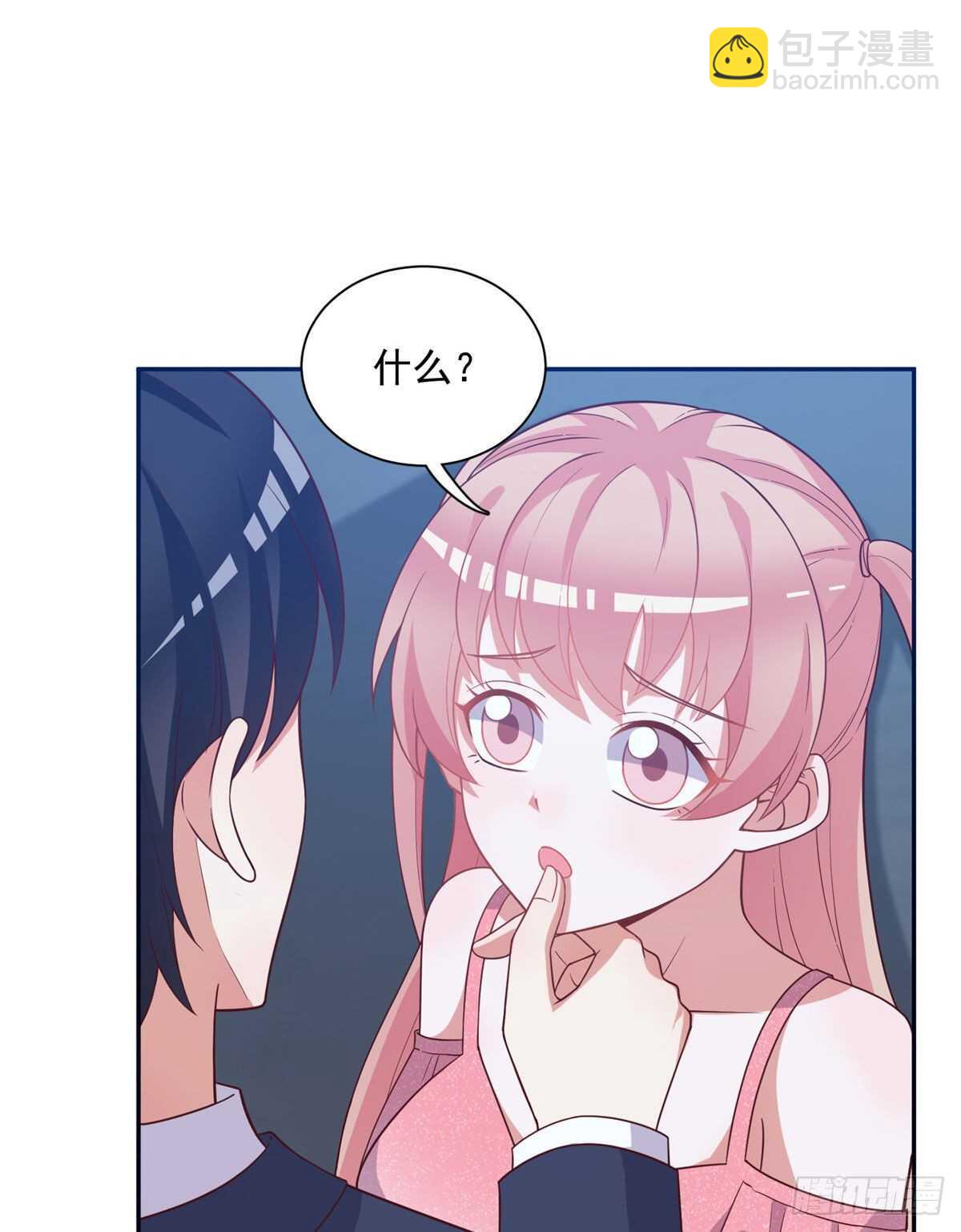 第二季 06-第94话