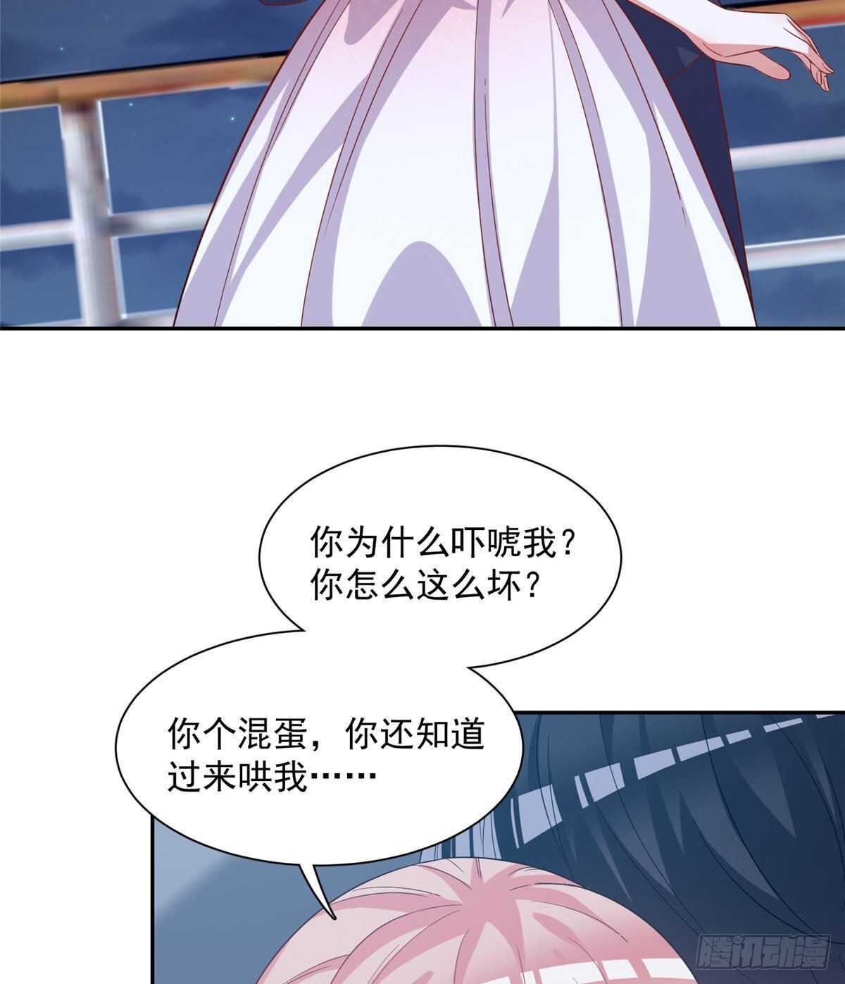 第二季 06-第94话