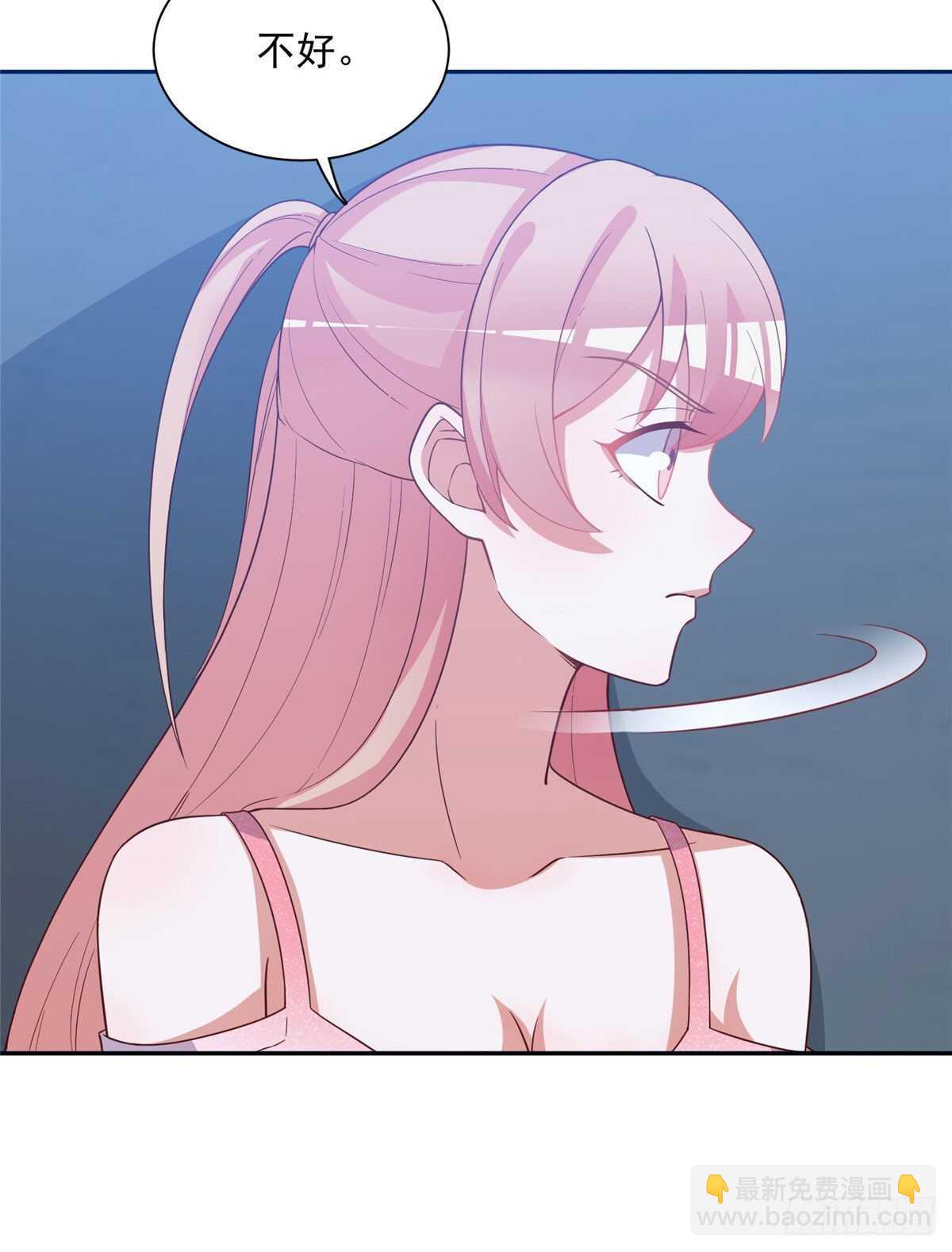 第二季 06-第94话