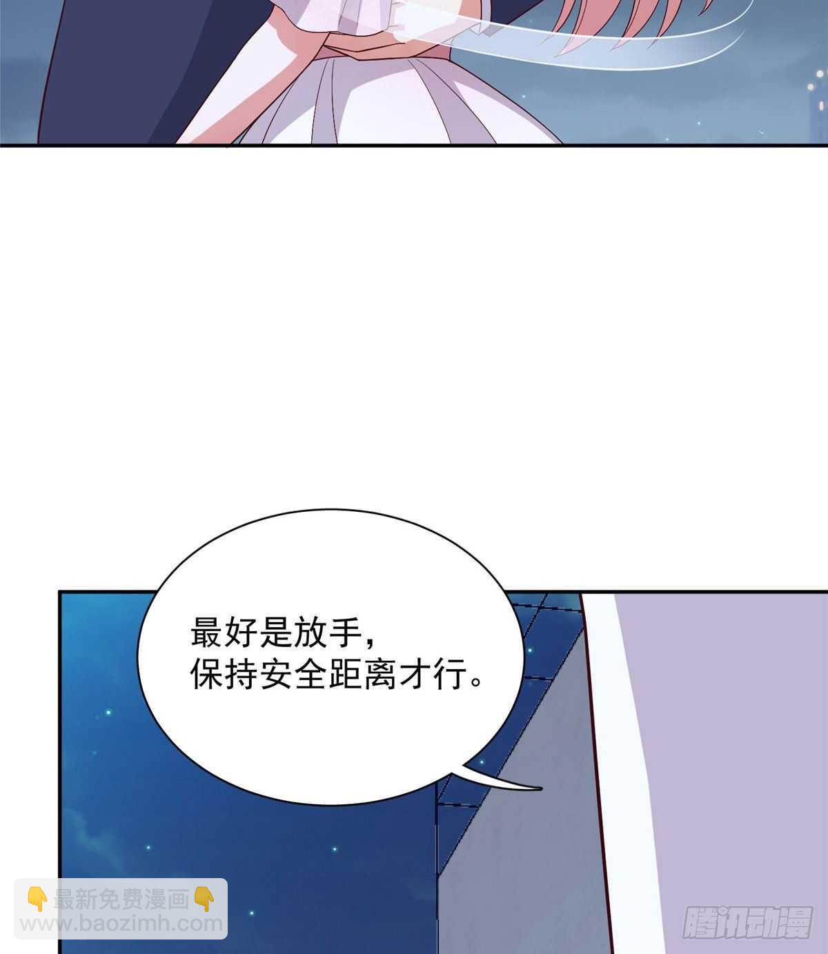 第二季 06-第94话