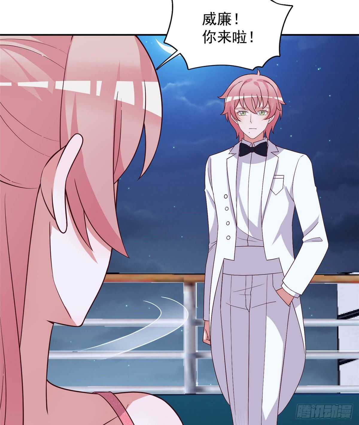 第二季 06-第94话