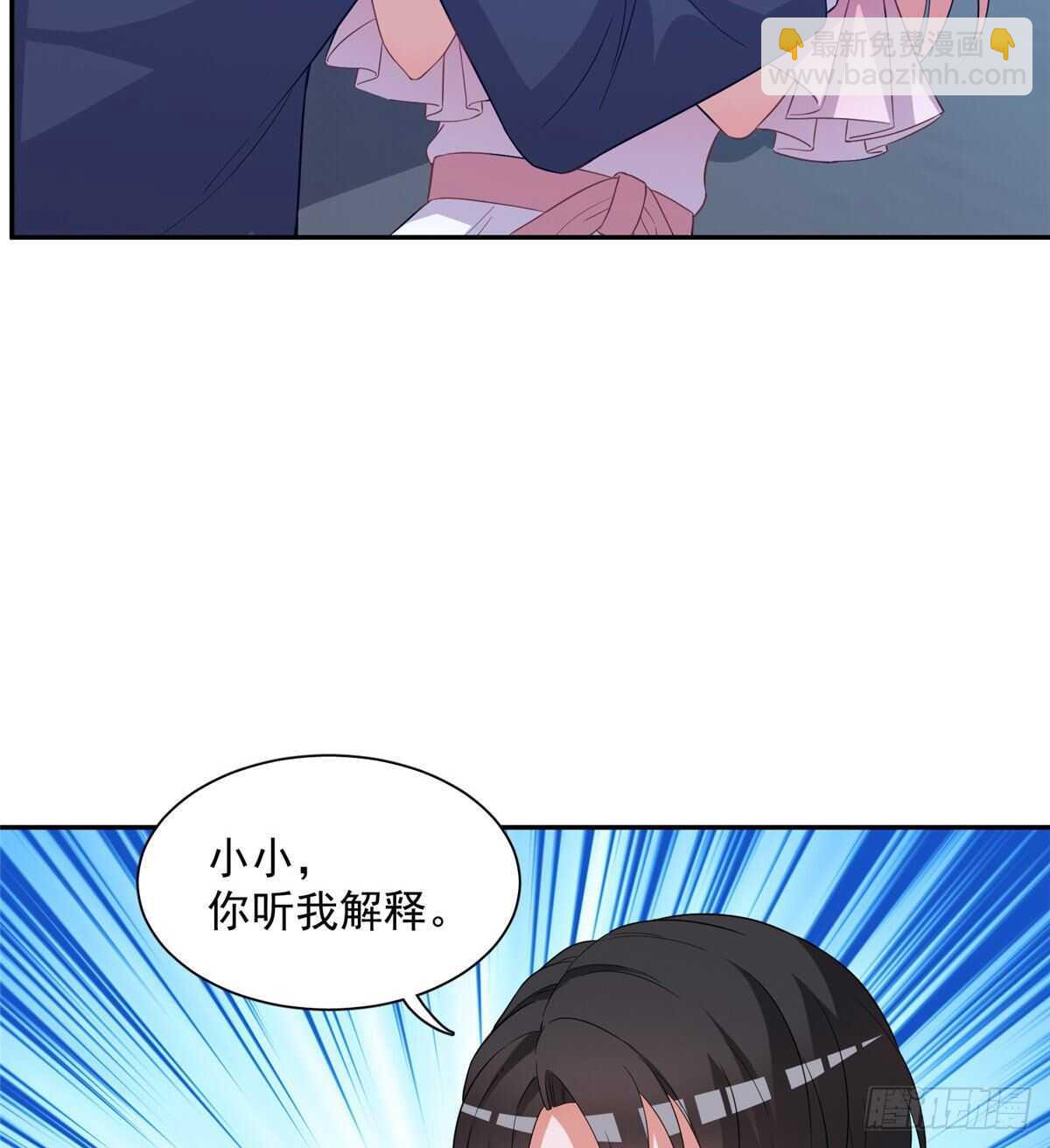 第二季 06-第94话