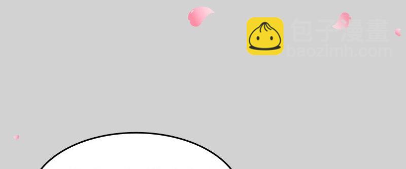 01.雷雨中的狗男女(1/3)-第2话