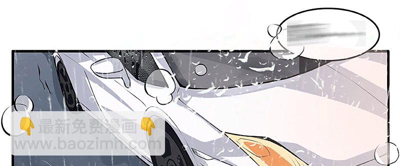 01.雷雨中的狗男女(1/3)-第2话