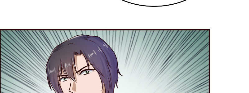 11.想办法让她离开(1/2)-第12话