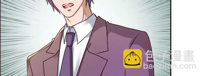 11.想办法让她离开(1/2)-第12话