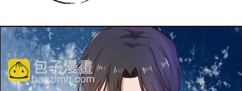 11.想办法让她离开(1/2)-第12话