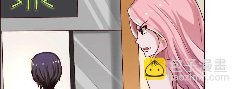 11.想办法让她离开(1/2)-第12话