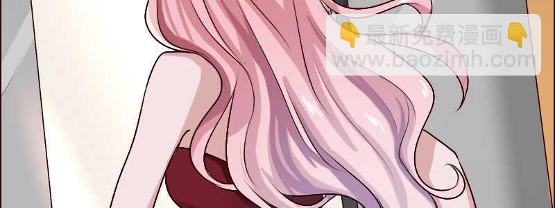 11.想办法让她离开(1/2)-第12话