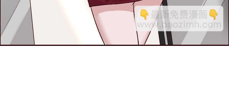 11.想办法让她离开(1/2)-第12话