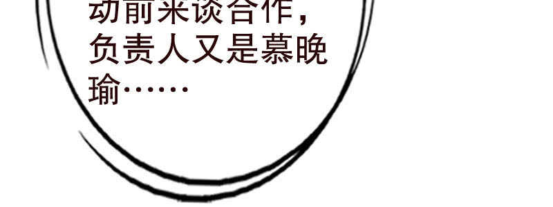 13.失去之后才觉得后悔2(1/3)-第14话