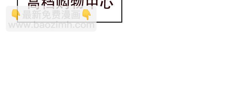 13.失去之后才觉得后悔2(1/3)-第14话