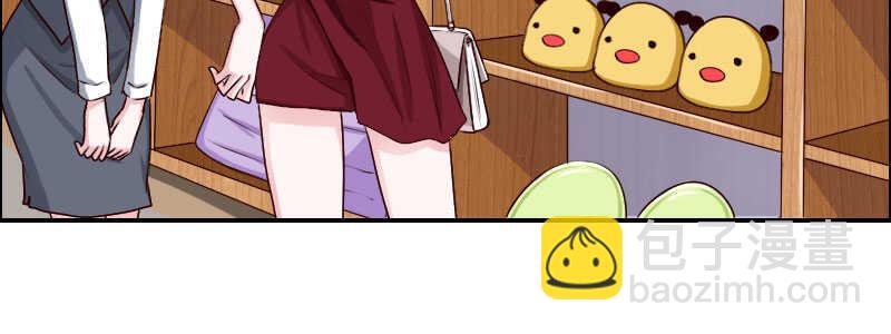 13.失去之后才觉得后悔2(1/3)-第14话