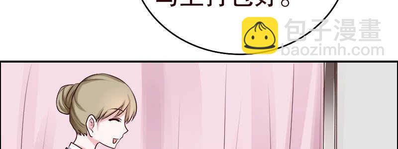 13.失去之后才觉得后悔2(1/3)-第14话