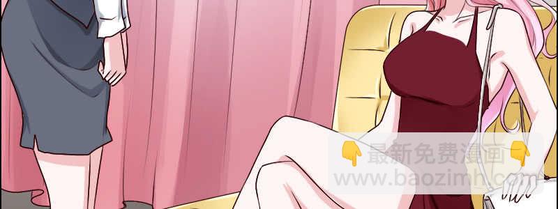 13.失去之后才觉得后悔2(1/3)-第14话