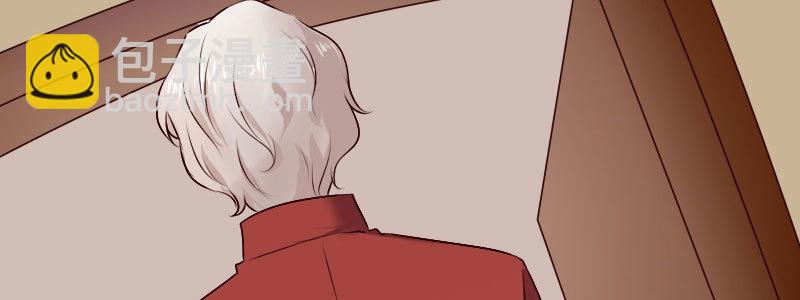 15 有眼无珠下(1/3)-第16话