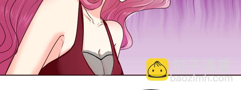 15 有眼无珠下(1/3)-第16话