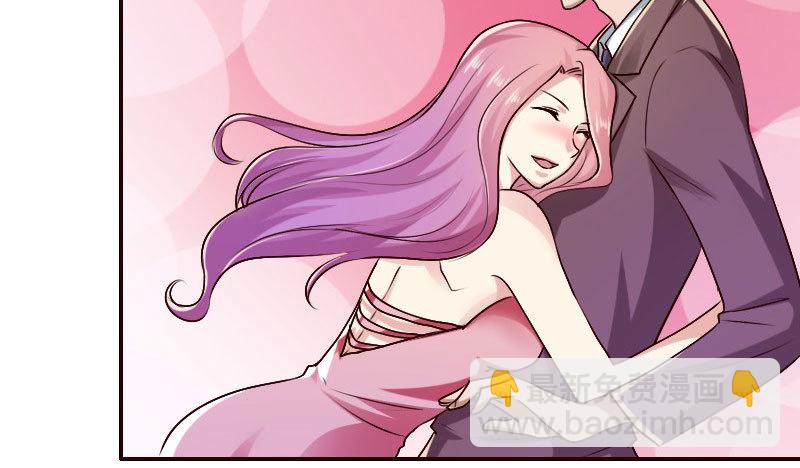 17怀孕别到处乱跑(1/2)-第18话