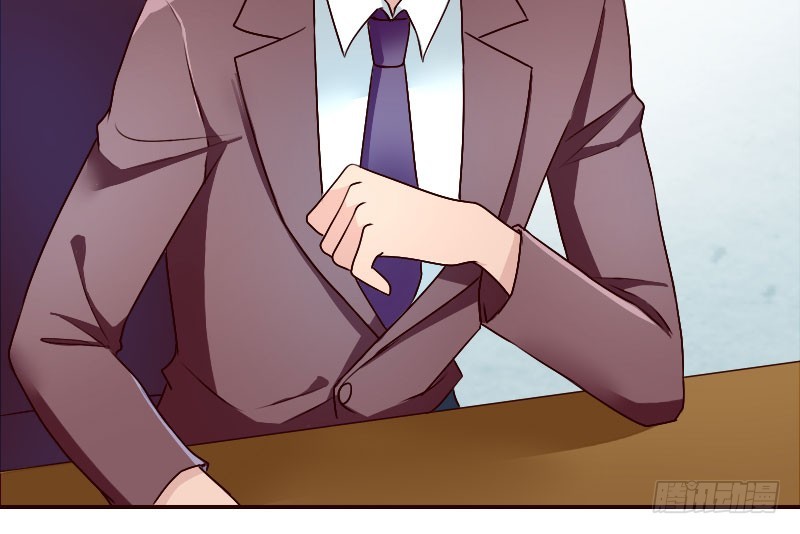 17怀孕别到处乱跑(1/2)-第18话