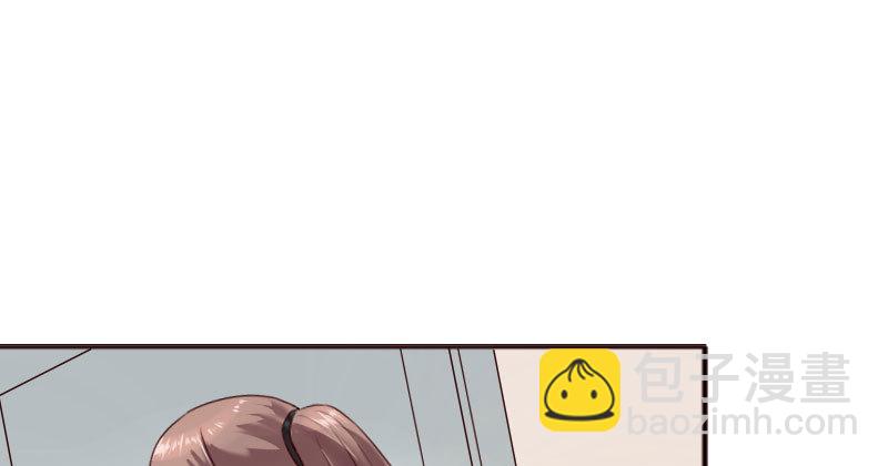 19 情敌相见(1/3)-第20话