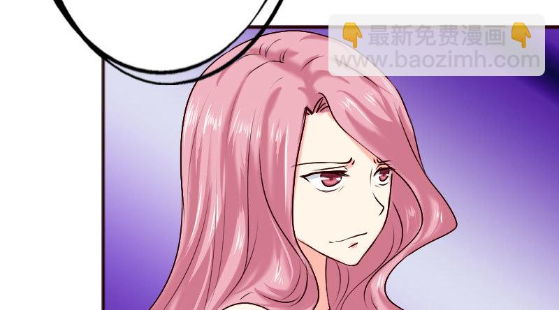 19 情敌相见(1/3)-第20话