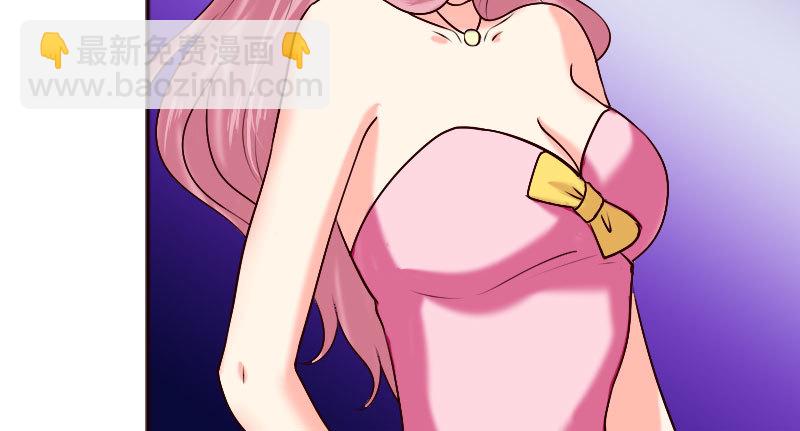 19 情敌相见(1/3)-第20话