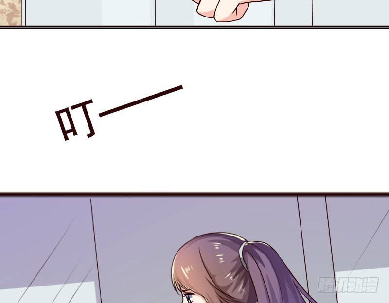 21人善被人欺(1/3)-第22话