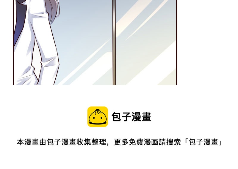 21人善被人欺(1/3)-第22话