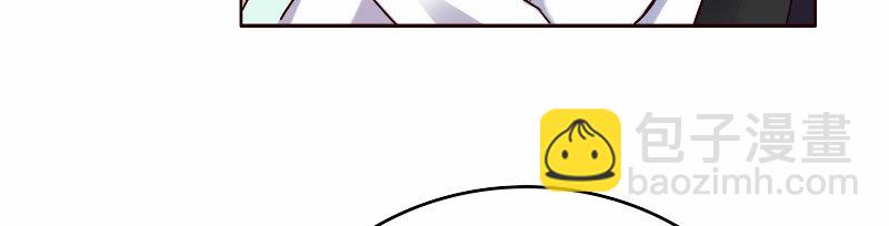 23孩子(1/4)-第24话