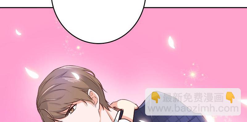 25做夫妻(1/3)-第26话