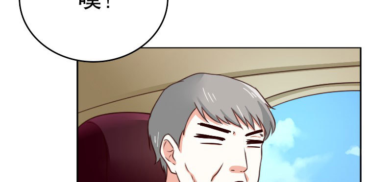 25做夫妻(1/3)-第26话