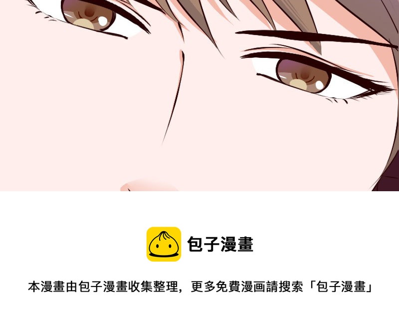 25做夫妻(1/3)-第26话