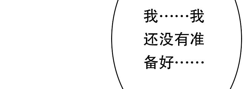 27关于妻子的义务(1/3)-第28话