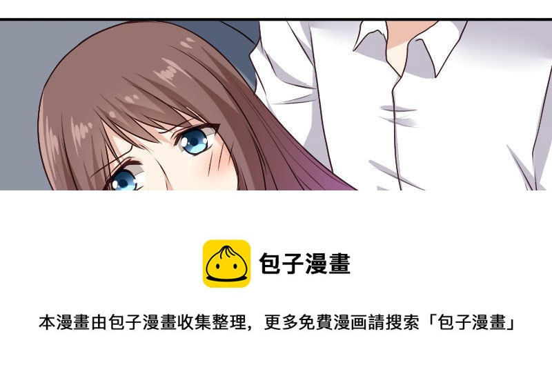 27关于妻子的义务(1/3)-第28话