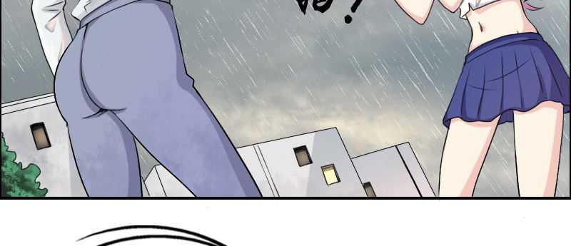 03 贱女求同情(1/3)-第4话