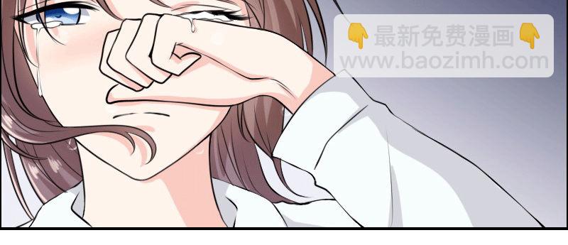 03 贱女求同情(1/3)-第4话