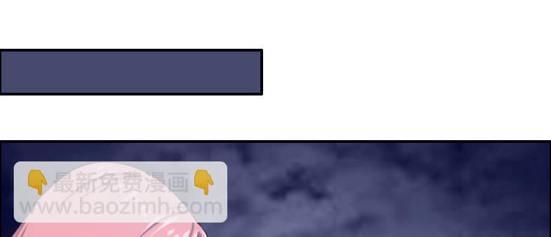 03 贱女求同情(1/3)-第4话