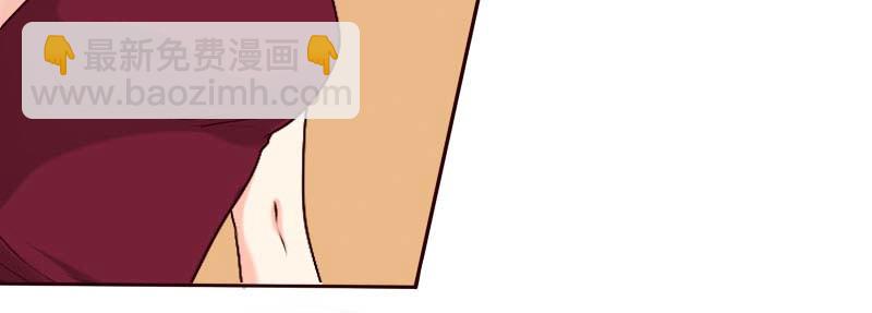 31亿万富豪待遇(1/3)-第32话