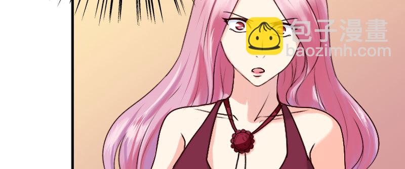 31亿万富豪待遇(1/3)-第32话