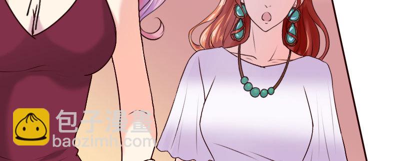 31亿万富豪待遇(1/3)-第32话