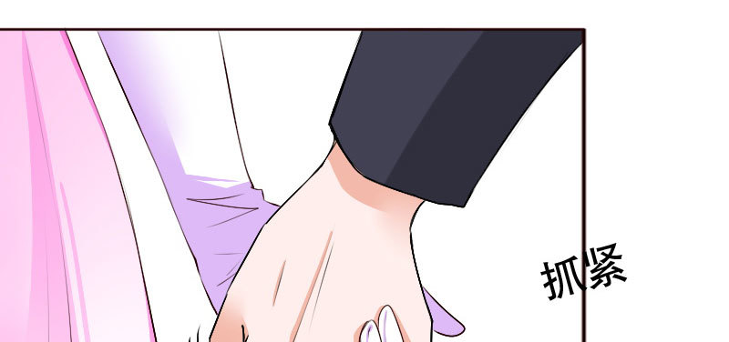 33亮出你的利爪(1/2)-第34话