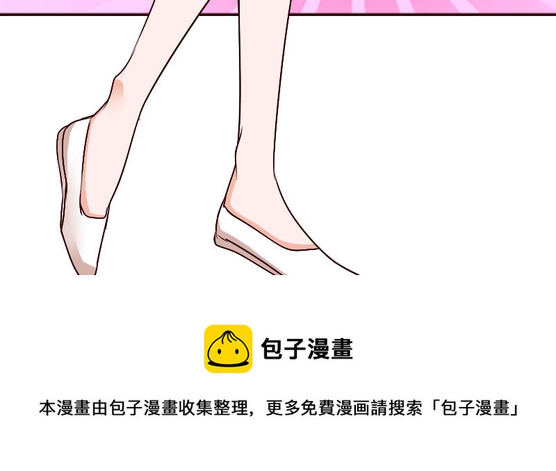 33亮出你的利爪(1/2)-第34话